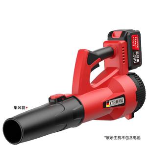 Secador de pelo eléctrico de litio dedicado industrial, potente soplador de alta potencia, soplador de polvo, limpiador de hojas, colector de polvo - Product Image 2