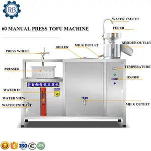 Máquina de procesamiento de productos de granos de color, máquina automática para hacer tofu