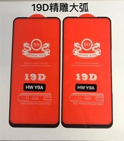 Verre trempé 9H pour Huawei Honor 8X 30 / 20E /20S/lite Protecteur d'écran de haute qualité pour Nova Film de protection sans bulles