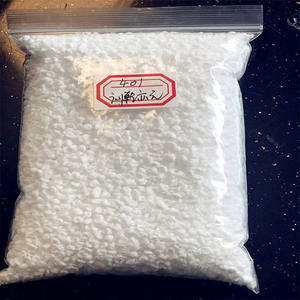 Asphalte économique modifié <span class=keywords><strong>SBS</strong></span> polymère Corée Kumho <span class=keywords><strong>SBS</strong></span> KTR-<span class=keywords><strong>101</strong></span> KTR-401 KTR-201 KTR401H KTR301 KTR655 - Product Image 1