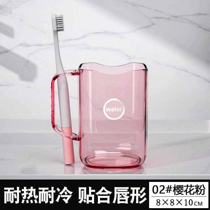 เชอร์รี่เรด 1 แพ็ค