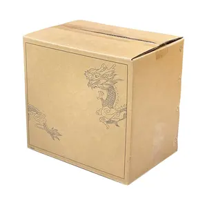 定制设计彩色瓦楞纸箱饮料包装外盒数字白酒啤酒伏特加包装盒