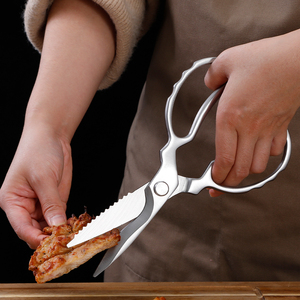Japanese Style Stainless Steel Blade Kitchen <strong>Scissors</strong> Comfortable Plastic <strong>Handle</strong> Cutting Tool Popular for Home Use Bone <strong>Scissors</strong> - Product Image 2