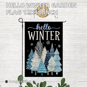 Drapeau de jardin personnalisé avec logo, 12x18 pouces, double face, arbres bleus, polyester, Hello Winter, pour la décoration - Product Image 2