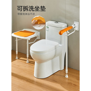 Siège de douche mural You Liang, taille standard, antidérapant, pliable, pour personnes âgées, équipement de sécurité pour la salle de bain - Product Image 4
