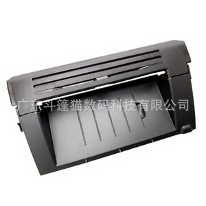 ฝาครอบเครื่องพิมพ์เลเซอร์แบบมีฝาปิด สำหรับ Hp 1010 1018 1020 1020plus ฝาครอบตลับหมึก วัสดุ PET - Product Image 1