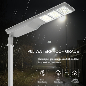Le plus récent modèle IP65 étanche extérieur route jardin lampe 50W-300W aluminium tout-en-un LED lampadaire solaire - Product Image 6