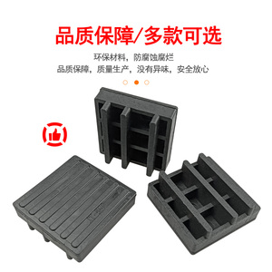 บล็อกรองรับกระจกหน้าต่างพลาสติก Xinghao แบบแข็งและแบบอ่อน ขนาด 35x35 มม. - Product Image 2