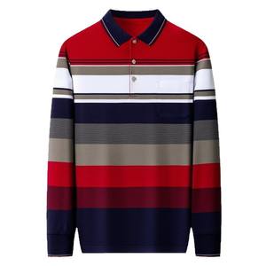 IGift BSCI OEM Cotton Plain Blue Striped <b>Men</b> <b>Polo</b> T <b>Shirts</b> Custom Logo Printed Long Sleeve <b>Men's</b> <b>Polo</b> <b>Shirt</b> - Product Image 5