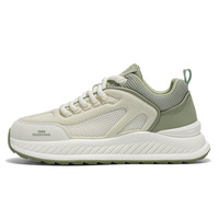 Chaussures pour hommes Forrest, baskets blanches d'été style coréen, à lacets, décontractées, en maille, semelle souple antidérapante, style papa, pour la course, couleur unie