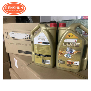 Huile moteur synthétique 0W-<span class=keywords><strong>40</strong></span> A3/B4 (4L) 5W-<span class=keywords><strong>40</strong></span> C3 (4L) 5W-<span class=keywords><strong>40</strong></span> (5L) <span class=keywords><strong>SAE</strong></span> 0W-20 (5L) 20W-50 (5L) <span class=keywords><strong>SAE</strong></span> 5W-20 (5L) <span class=keywords><strong>SAE</strong></span> 5W-30 (5L) - Product Image 4