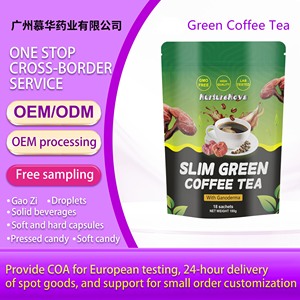 Exportación Transfronteriza de Té de <span class=keywords><strong>Café</strong></span> Verde, 18 Paquetes, Venta Directa de Fábrica Desde la Fuente, OEM Disponible - Product Image 2