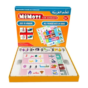 Gioco di schede di memoria educativo in lingua araba con stampa personalizzata di alta qualità per bambini