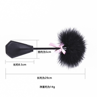 Netphi Pagaie BDSM imperméable en plumes pour adultes, fouet à plumes pour fessées et chatouilles corporelles, accessoire SM