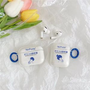 เหมาะสำหรับเคสหูฟังลายการ์ตูนน่ารักแบบรวมทุกอย่างสำหรับหูฟัง airpods pro/ airpods 3 - Product Image 1
