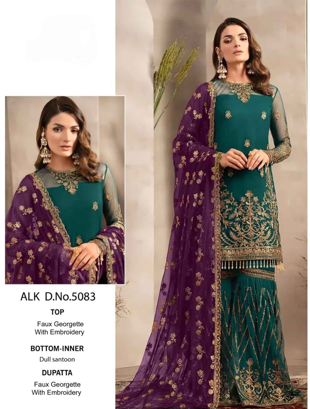 ทำเหรียญ