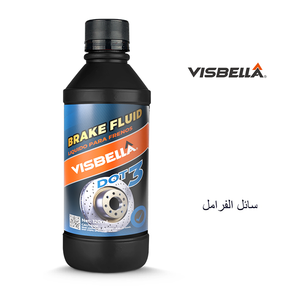 Liquido freni Visbella di alta qualità da 250ml DOT 3 per auto - Product Image 1