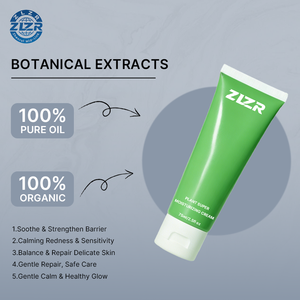 ครีมบำรุงผิวสูตรเข้มข้นพิเศษ ออริจินัล อัลตร้า-ริช สกิน ฟู้ด ครีม โบทานิคอล เบลนด์ บำรุงผิว ลดสิว ผิวขาวกระจ่างใส สารสกัดจากดอกทานตะวันและโรสแมรี่ 75 มล. เนื้อบางเบา ช่วยเติมความชุ่มชื้น - Product Image 2