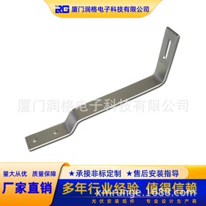 Support de montage solaire en acier inoxydable, crochet de toit réglable pour panneau photovoltaïque, surface sablée - Product Image 5