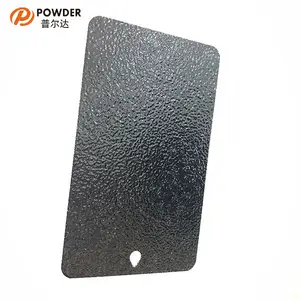 Powder Coating Spray Paint RAL 9005 Black Texture For Aluminum