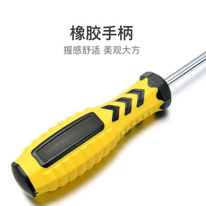 Tire Stone Remover Stainless Steel <b>Hook</b> <b>Tool</b> For Car Tire Cleaning And Maintenance - Product Image 3