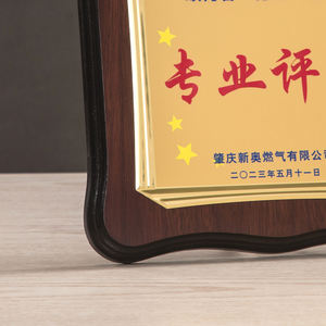 企業のお土産ギフトのためのプロのカスタムお土産高品質の空白の木製モメントプラーク - Product Image 2