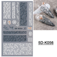 Autocollants à ongles en acrylique en relief 5D, breloques en filigrane, ligne d'or, glissières, bijoux, Design sculpté, outil de décoration de mariage