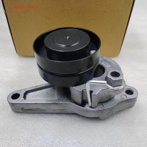 Puleggia tenditore 320/08584 per <span class=keywords><strong>JCB</strong></span> - Product Image 1