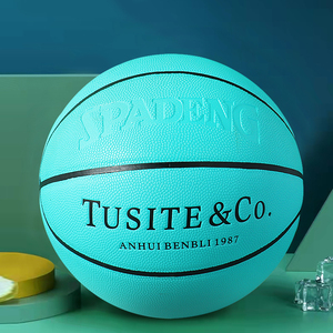 Ballon <span class=keywords><strong>de</strong></span> basketball <span class=keywords><strong>personnalisé</strong></span> <span class=keywords><strong>de</strong></span> haute qualité en PU, tailles 7, 6, 5, avec motif imprimé, logo et couleurs personnalisables - Product Image 5