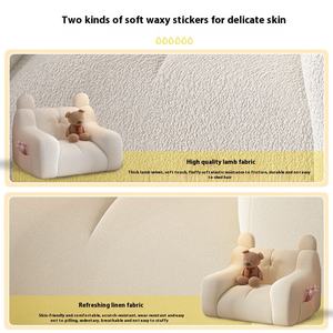 Bonito sofá de lactancia infantil de oso perezoso para niños para el hogar, Parque escolar, Material de madera para exteriores, arreglo de lectura, muebles de dormitorio - Product Image 4