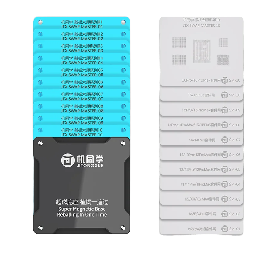 amaoe apple steel bga reballing stencil for iphone