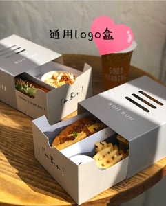 IMEE-cajas de papel de panadería <span class=keywords><strong>para</strong></span> pan, caja de embalaje <span class=keywords><strong>para</strong></span> pan, salchichas, pollo, sándwich de lujo, nuevo diseño - Product Image 5