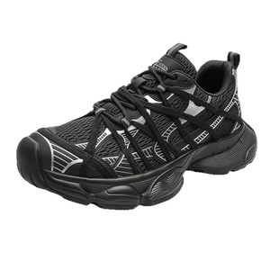 Baskets compensées à semelle épaisse Empire, noires, en maille respirante, à lacets, bout rond, chaussures décontractées - Product Image 5