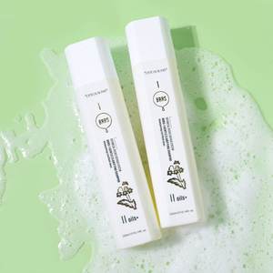 Shampooing hydratant à l'huile d'argan équilibré au <span class=keywords><strong>ph</strong></span> personnalisé shampoing réparateur à la menthe pour cheveux noirs à l'huile de coco biologique - Product Image 2