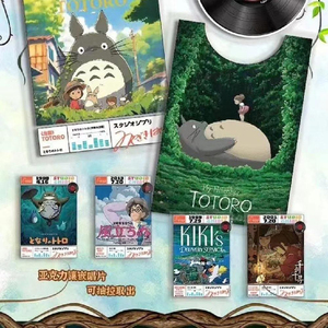 Cartes de collection YAMI <span class=keywords><strong>Miyazaki</strong></span> Hayao, cartes de jeu rares du studio Ghibli, cartes de jeu Totoro, <span class=keywords><strong>film</strong></span> d'animation, cartes de table pour enfants, jouets, cadeaux d'anniversaire - Product Image 2