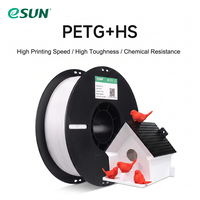 ESUN PETG + HS Filament pour imprimante 3D Tige d'impression haute vitesse de 1.75mm en plastique FDM 300 mm/s impression rapide