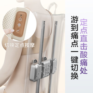Coussin de massage électrique lombaire et dorsal 49 cm avec chaleur, rechargeable, portable, pour utilisation en voiture - Product Image 2