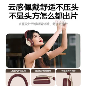 หูฟังไร้สายบลูทูธ Px72 ชาร์จแบบ Type C รองรับโปรโตคอล 5.4 แบตเตอรี่ใช้งานได้ยาวนาน เหมาะสำหรับเล่นกีฬาและเล่นเกม - Product Image 5