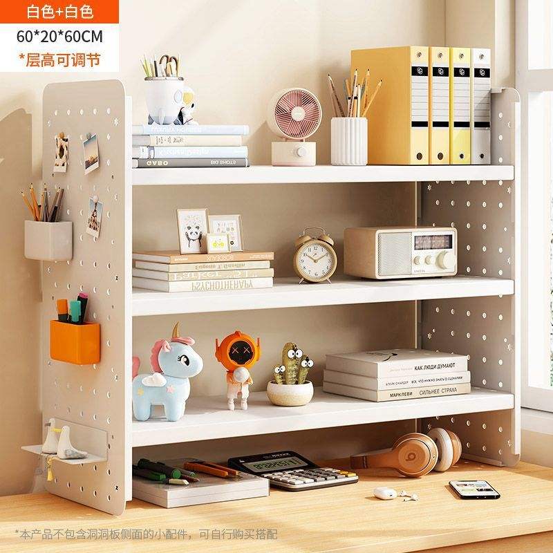 [รวมตะขอ 4 อัน] สามชั้น - สีขาวนวล ยาว 60 ซม. กว้าง 20 ซม