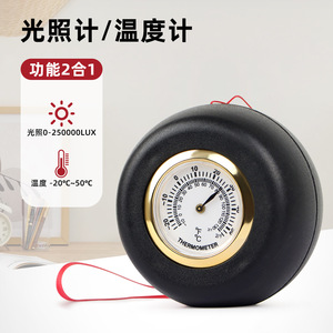 ลักซ์มิเตอร์ LT001 จอแสดงผล LCD โฟโตมิเตอร์แบบพกพาสำหรับใช้ในร่มและกลางแจ้ง - Product Image 4