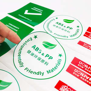 Maßge schneiderte Druck aufkleber Logo Etikett <span class=keywords><strong>ipsen</strong></span> Pharma ceuticals Aufkleber Weine tikett Thank you Aufkleber - Product Image 2