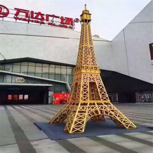 Sculpture de tour géante personnalisée, accessoires d'extérieur, grand modèle de la Tour Eiffel française pour la photographie, les mariages et les décorations de place publique - Product Image 3