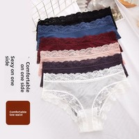 Culottes en dentelle festonnée invisible de luxe, sous-vêtements en maille soyeux, fins et légers pour un confort estival