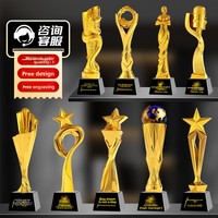 Trofeo de Resina con Forma de Pentagrama, Personalizable, Premio Creativo en Forma de Estrella con Grabado Gratuito para Ceremonias Anuales/Deportivas
