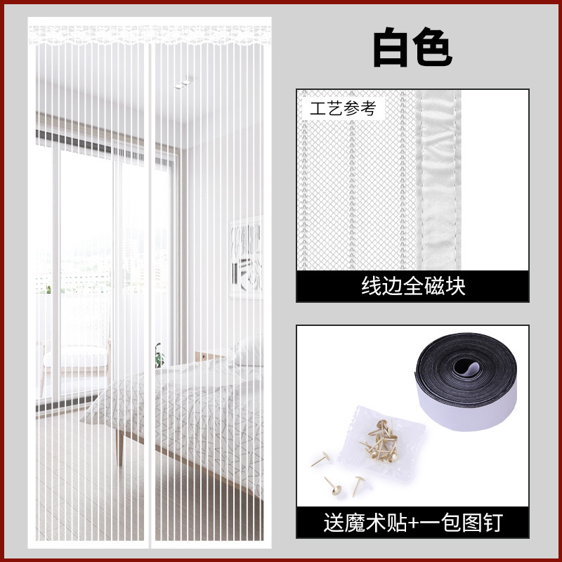 Striped white