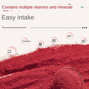 Bubuk bit liar organik, pelarut diekstrak serat makanan Vitamin kualitas makanan merek OEM dalam botol 35 gram - Product Image 2