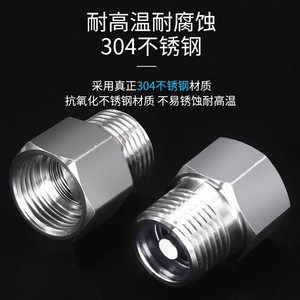 Válvula de Retención de Acero Inoxidable Hengchuang 304 con Rosca Interna y Externa, de Una Vía y Paso Recto, para Uso con Vapor, Agua, Aire y Vacío - Product Image 3