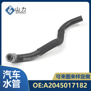 Manguera de Refrigerante Mercedes-Benz A2045017182 de Goma EPDM de 25 cm, Pieza de Repuesto - Product Image 2