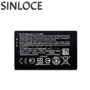 Batterie Li-ion BV-5J 1560mAh pour <span class=keywords><strong>Smartphone</strong></span> <span class=keywords><strong>Lumia</strong></span> 435 Dual SIM & <span class=keywords><strong>Lumia</strong></span> 532 pour Nokia - Product Image 1