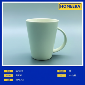 Wholesale 48 Piece Bulk <b>Porcelain</b> <b>Mug</b> 400ml 8x8x9cm Durable Nordic-Modern Design Tableware for Business Gifts ODM Model - Product Image 1